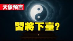 [ID: 5aZI-RMb5WM] Youtube Automatic