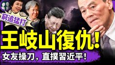 私密：[ID: 5BiByDzr3bw] Youtube Automatic