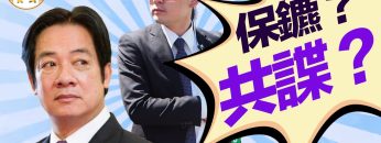 [ID: DQBRlNSwvcM] Youtube Automatic