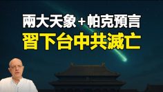 [ID: IJ1O54zY__8] Youtube Automatic