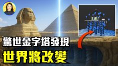 [ID: NM0EKhUMIgk] Youtube Automatic