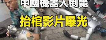 [ID: SUhuBCbFUOY] Youtube Automatic