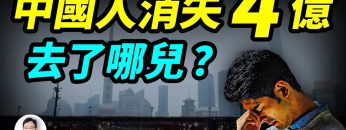 [ID: Sz9OovUJfng] Youtube Automatic