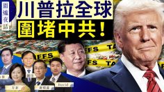 [ID: XqGLQ07lg-Q] Youtube Automatic