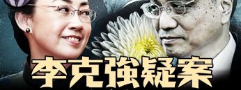 [ID: -3v7P4MqroQ] Youtube Automatic