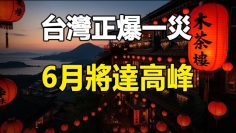 [ID: GBvkNyKHQKk] Youtube Automatic