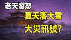 [ID: ikJXHVGPRqo] Youtube Automatic