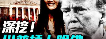 [ID: _qdf5JK4RhA] Youtube Automatic