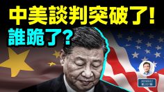 [ID: qG76a1qkZWo] Youtube Automatic