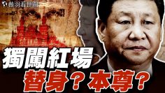 [ID: Tid055qESxc] Youtube Automatic