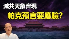 [ID: Wy5lHsHZ2rQ] Youtube Automatic