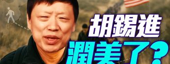 [ID: x0ZPHaWuxeo] Youtube Automatic