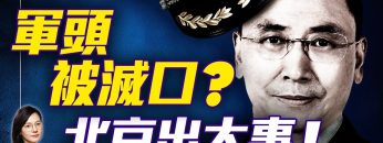 私密：[ID: Xcbz8tMAUN0] Youtube Automatic