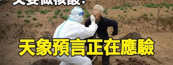 [ID: z4W5oG5CS48] Youtube Automatic