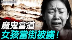 [ID: 62N9dX3XNjA] Youtube Automatic