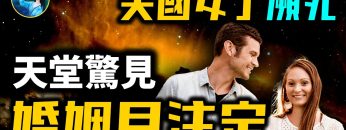 [ID: hnrt5Oa5Vpo] Youtube Automatic