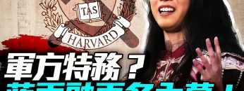 私密：[ID: NMgIVFgte7k] Youtube Automatic