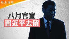 [ID: 40LqKVclXZc] Youtube Automatic