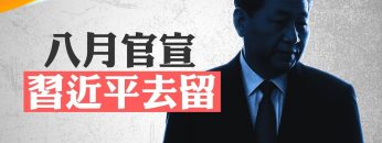 [ID: 40LqKVclXZc] Youtube Automatic