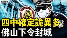 [ID: 45P-r8VTtPI] Youtube Automatic