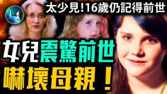 [ID: 6JfLFrQUt6s] Youtube Automatic