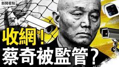 私密：[ID: 7KescUWk0Gk] Youtube Automatic