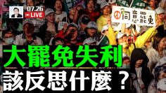 [ID: 8Hoj6VFfYkc] Youtube Automatic