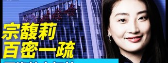 [ID: 8sOEPcz6g8w] Youtube Automatic