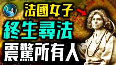 [ID: a7JvyFf_V6w] Youtube Automatic