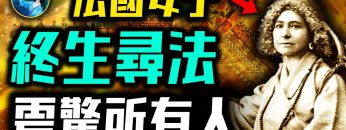 [ID: a7JvyFf_V6w] Youtube Automatic