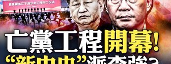 [ID: C7PisAFjMNo] Youtube Automatic