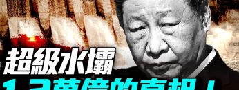 [ID: dxtAIvnKxEw] Youtube Automatic