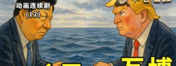 [ID: F2-OlAWa27g] Youtube Automatic