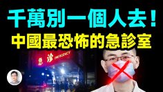 [ID: FmOs4nIB2I4] Youtube Automatic