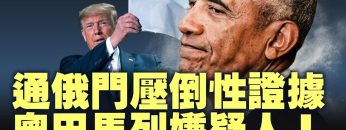 [ID: jd_AhmDiDuw] Youtube Automatic