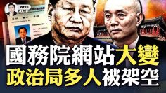 私密：[ID: jpg6RKvoqho] Youtube Automatic