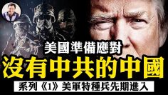 [ID: kqqFg8qkHlI] Youtube Automatic