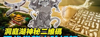 [ID: mG1AqOiEReg] Youtube Automatic