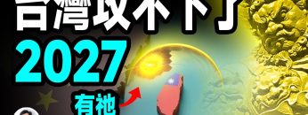 私密：[ID: N0AryZRLYRQ] Youtube Automatic