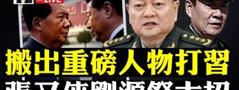 [ID: PGzTjkpgcsA] Youtube Automatic