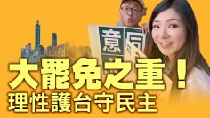 [ID: qtJyoR7YAzU] Youtube Automatic