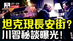 私密：[ID: UK4mgc14K5A] Youtube Automatic