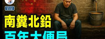 [ID: _uYoClk7p30] Youtube Automatic