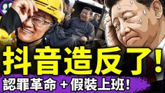 私密：[ID: vEz_s_Cli5g] Youtube Automatic