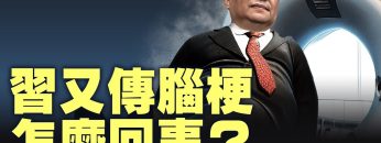 [ID: vUeH12xhMpc] Youtube Automatic