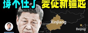 [ID: XspxnmXEbRI] Youtube Automatic