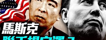 私密：[ID: y0sHYF530Aw] Youtube Automatic