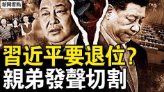 [ID: Yzl2lOu9LRc] Youtube Automatic