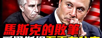 [ID: Zgw2nHosh8s] Youtube Automatic