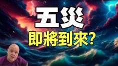 [ID: 111RqWiwsj8] Youtube Automatic